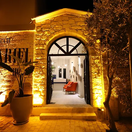 Oda ve Kahvaltı Ariel