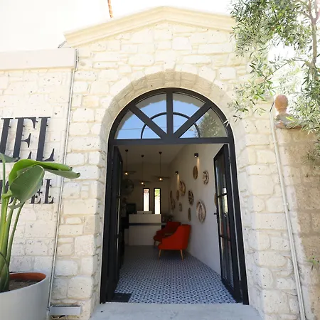 Ariel فندق مبيت وإفطار
